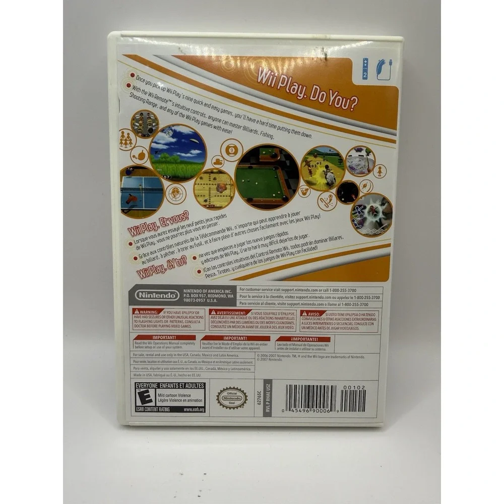 N/A product wii